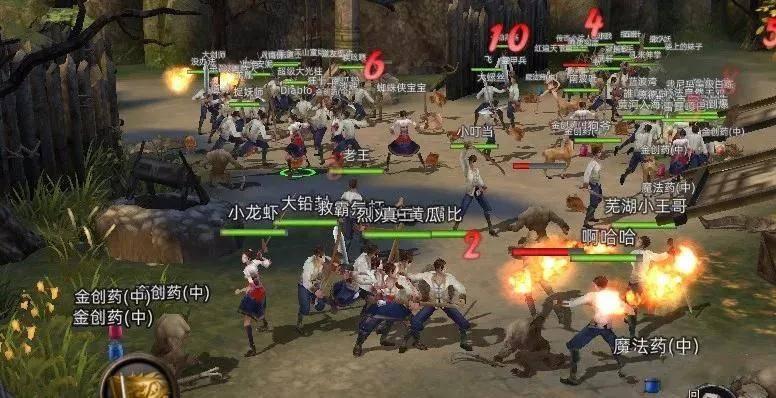 逃离天鹅森林